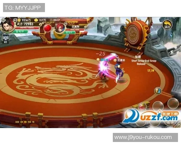 九游会j9不出款-了解九游会J9的出款问题及解决方案